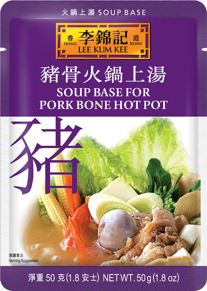 soup base
